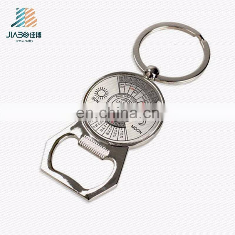 Professional custom made stainless steel blank bottle opener insert