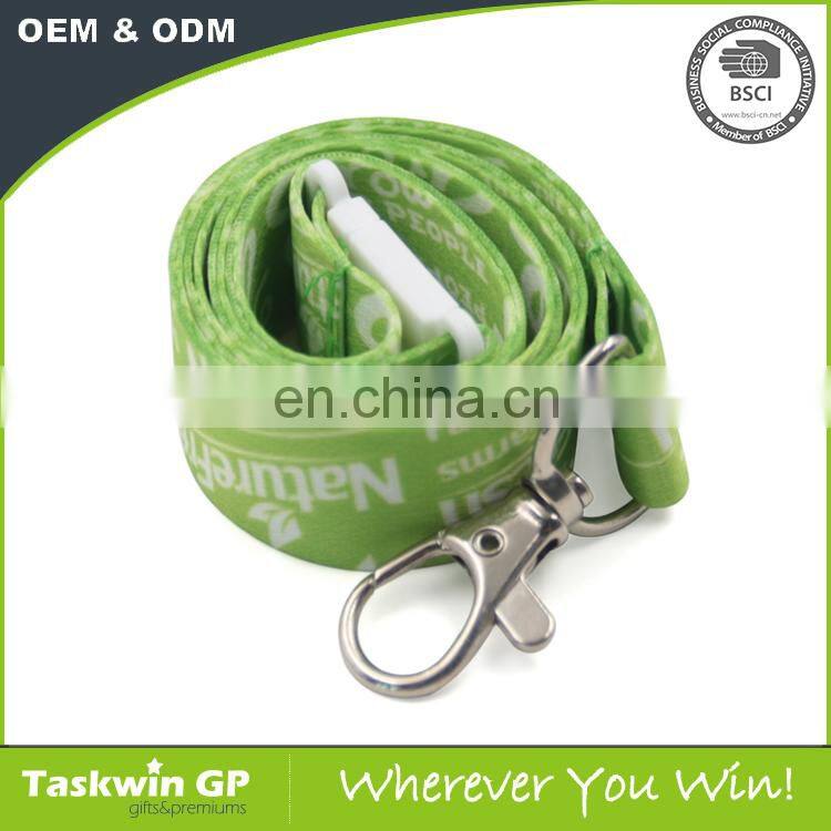 2017 Newest custom sublimated lanyards with breakaway