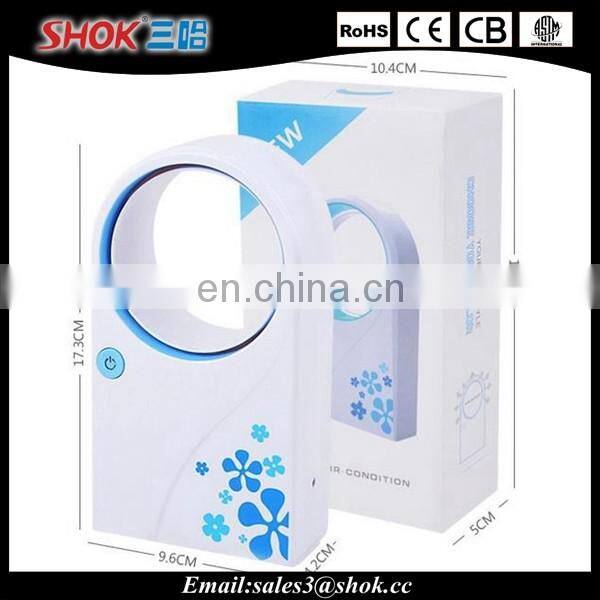 2016 POPULAR Bladeless fan,Portable fan for outdoors.