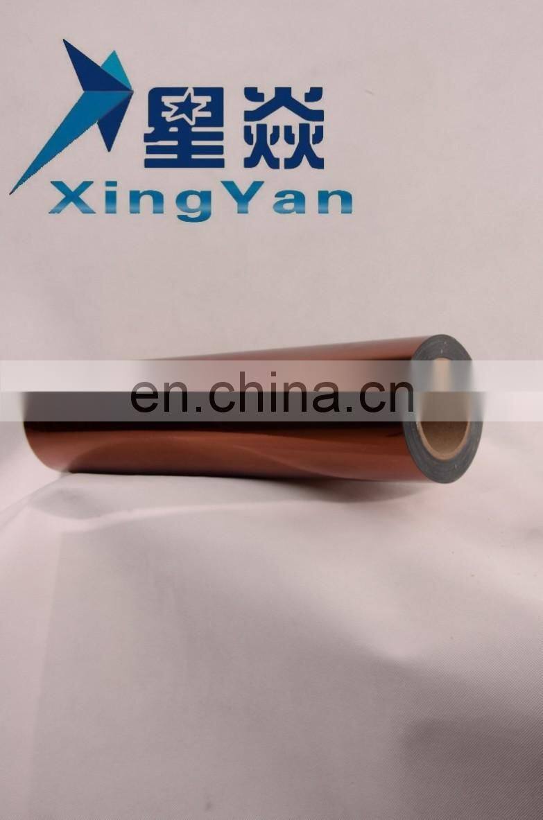 vinyl car body sticker for printing