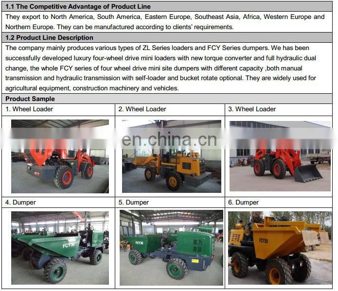 FCY20 2ton 4x4 drive hydraulic mini site dumper for sale