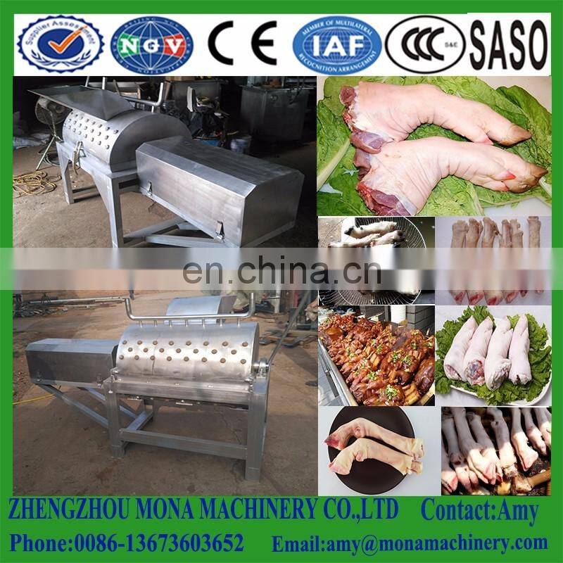 Animal livestock Feet Hair Removal Machine/pig feet de hairing Livestock Hair Removal Machine with factory price