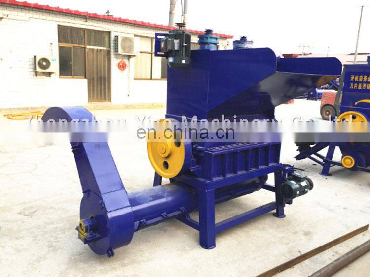 Plastic bottle crusher machine price plastic bottle recycling machine