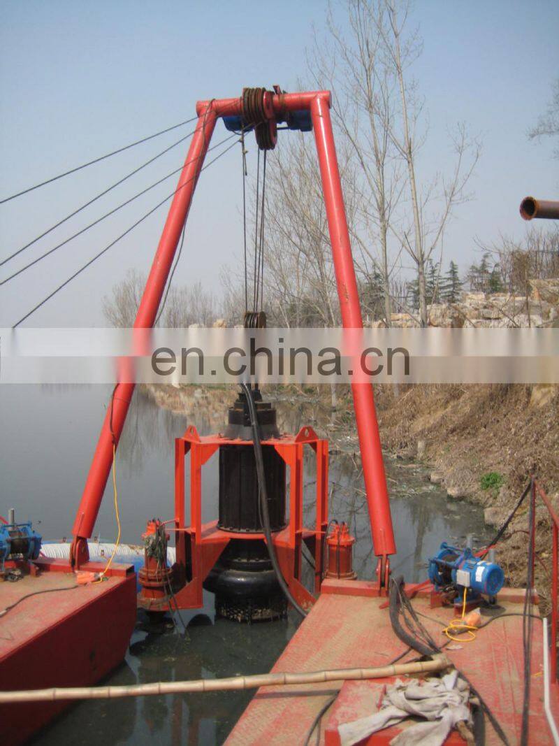 1000m3/h submersible slurry pump for sand pumping
