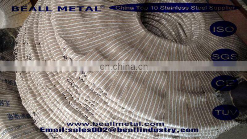 0.01mm 0.02mm 304 stainless steel foil/tape/strip/band