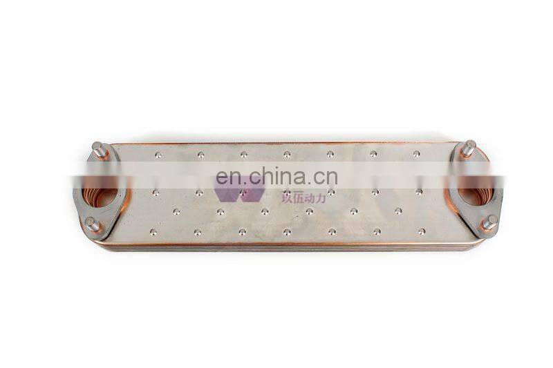 JIUWU POWER OIL COOLER 1-21723065-0 FOR 6SD1T EX300 1217230650