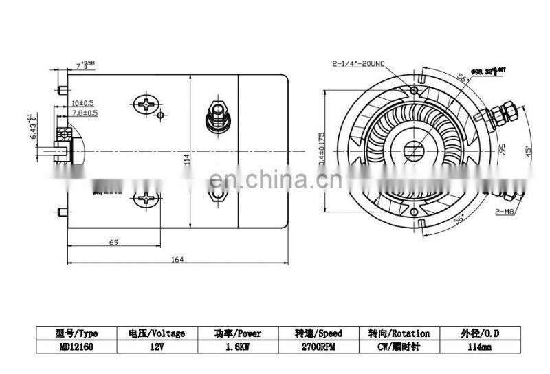 MD12160 model forklift truck pump motor 12V 1.6KW