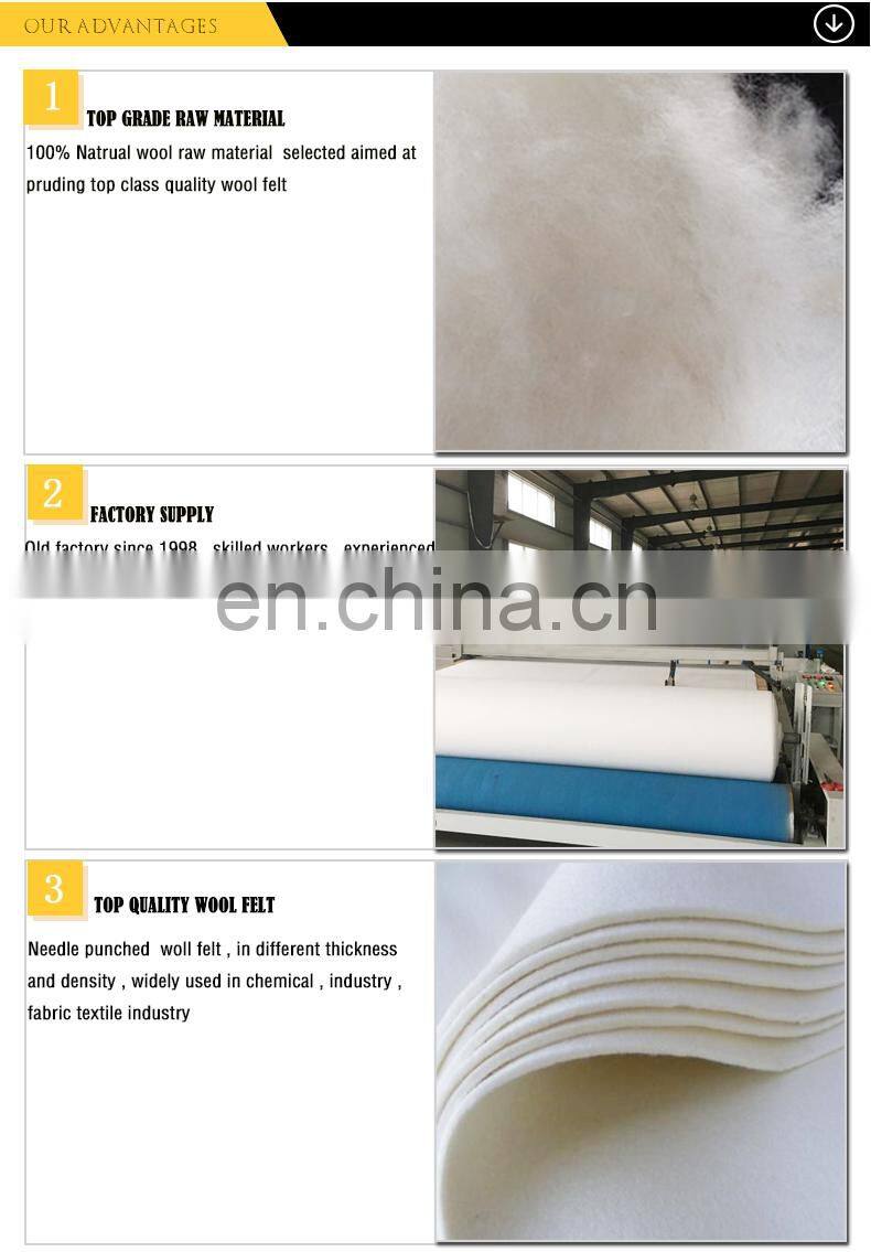 nonwoven punch needle carpet ground mat 5mm polyester felt