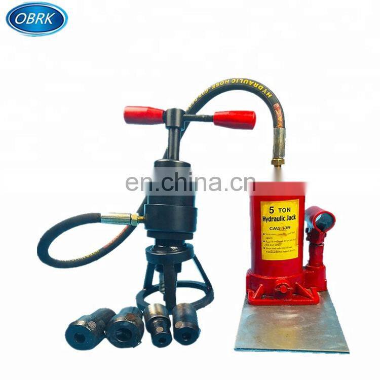 Hydraulic Valve Seat Ring Remover Hydraulic jack