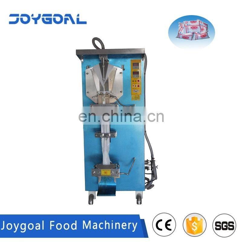 YT-500A high durable automatic liquid packing machine