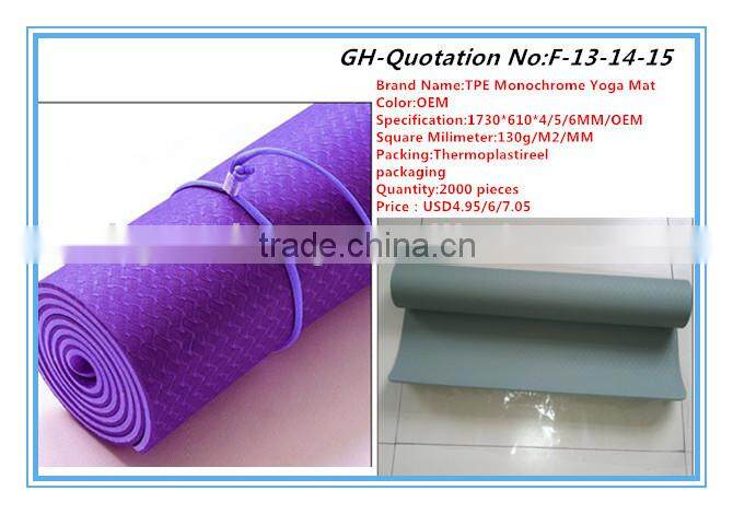 Dustproof EVA foam beach mat with different pattern