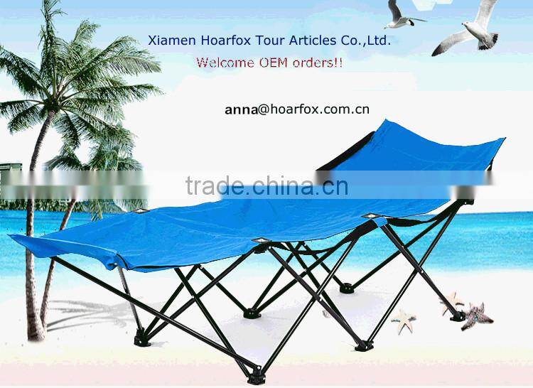 Foldable outdoor bed with steel tube and oxford fabric