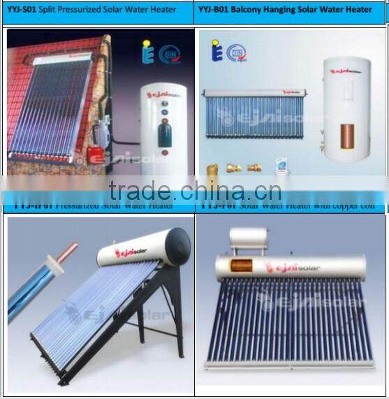 2016 Best quality hot sale portable flat panel pressurized solar water heater