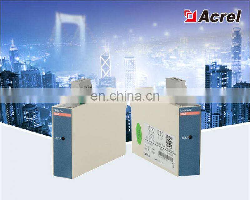 dc current analog signal transmitter/sensor/transformer BM-DI/I dc amp signal isolator with 4-20mA output