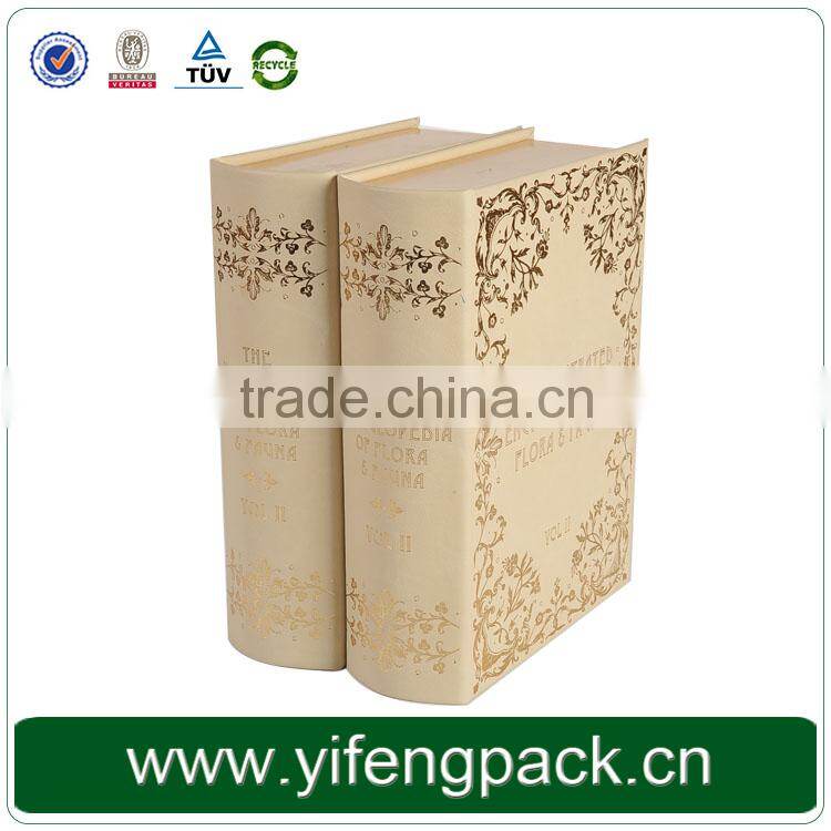 Magnetic closure cardboard book shaped decorative book boxes