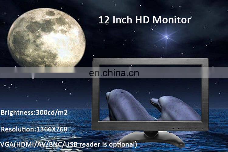 12 Inch Touch Screen Pos Computer Bnc Hd Monitor Pc In Lcd Monitor