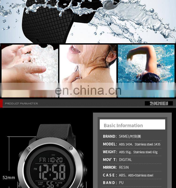 Skmei 1435 hot sale men fashion military watch kol saati wristwatches