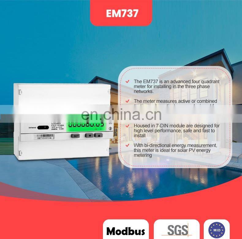 EM737 3*230/400V 10(100)A MID certificated solar watt meter record meter reverse electric with infrared port meter