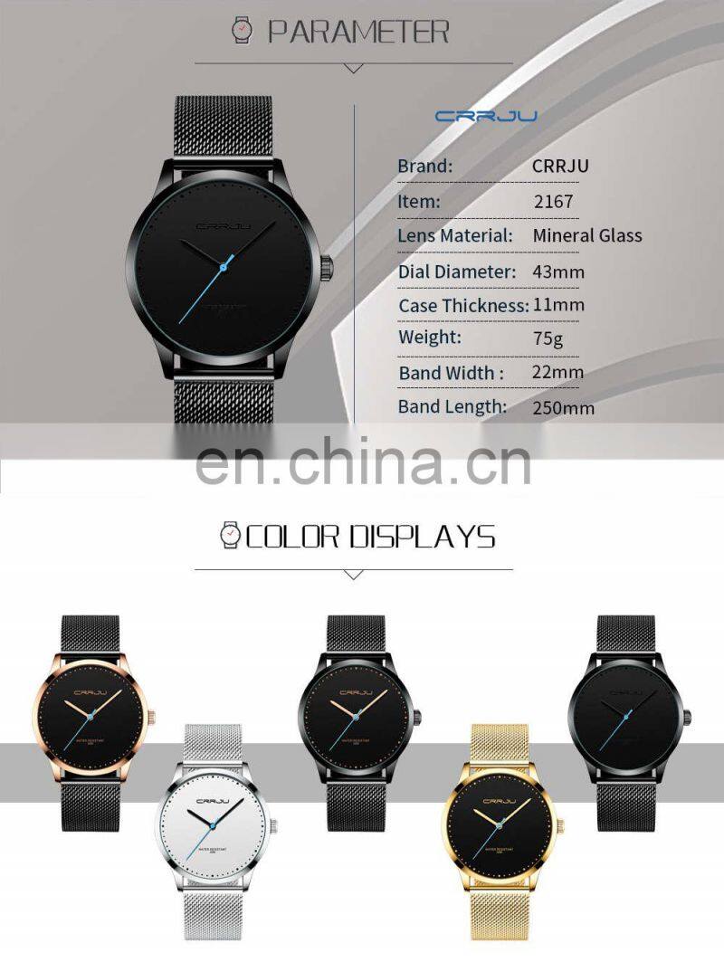 Crrju 2167 New Minimal Men Quartz Watches Stainless Steel Luxury Original Crrju Watch