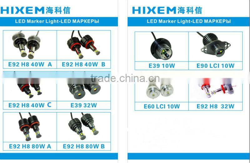 hot sale led marker E92 H8 40w led angel eyes for BMW cars