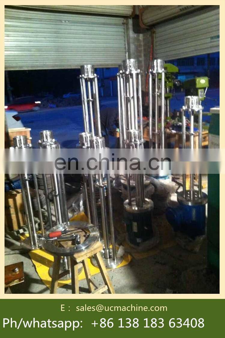 500L High shear emulsification blending tank used for bath lotion