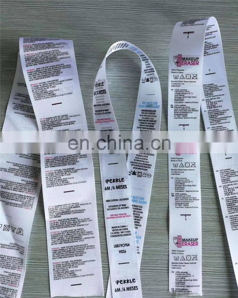 UTP460 4 color desk top mini garment satin label printing machine, wash care polyester ribbon rotary letterpress printer