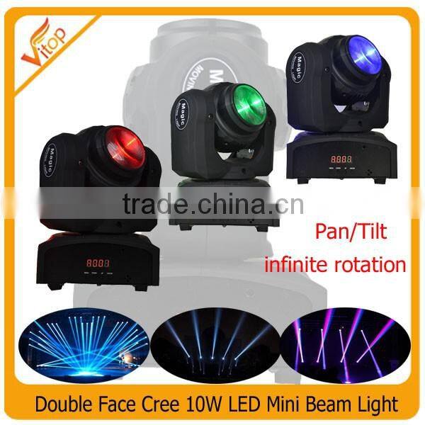 new arrival stage smoke machine 1500w