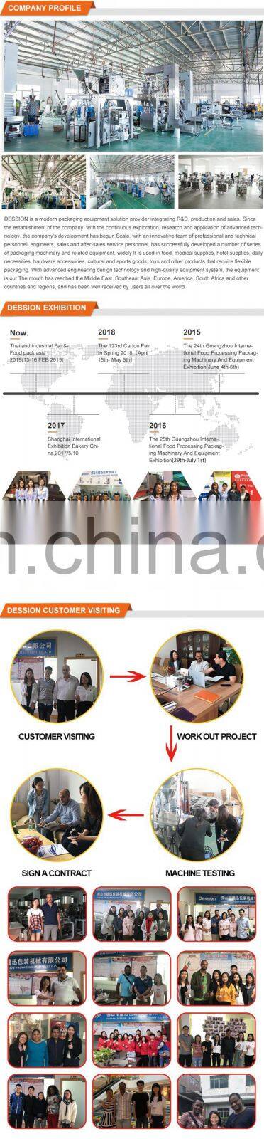 Fully automatic ice candy jelly juice packing machine price