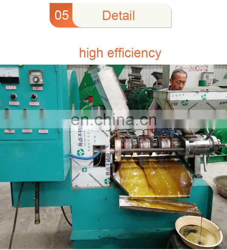 Fish oil extraction machine/screw press soybean oil refining equipment