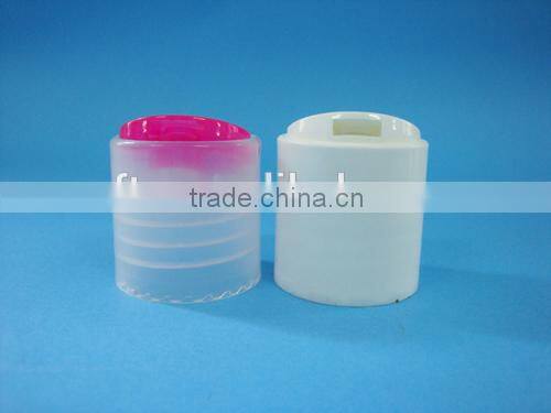 hot sale 32*13mm shiny silver alluminum cover flavor/screw cosmetic aluminum cap with logo