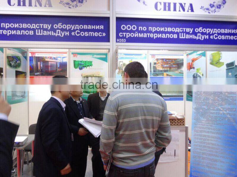 Afirca high yield brick making machines made in china