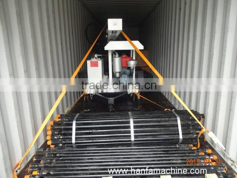 hot selling! high efficient, simple operation HF120W small water well drilling rig