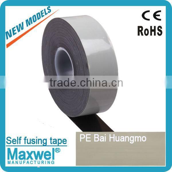 Self amalgamating tape self fusing tape pib rubber tape