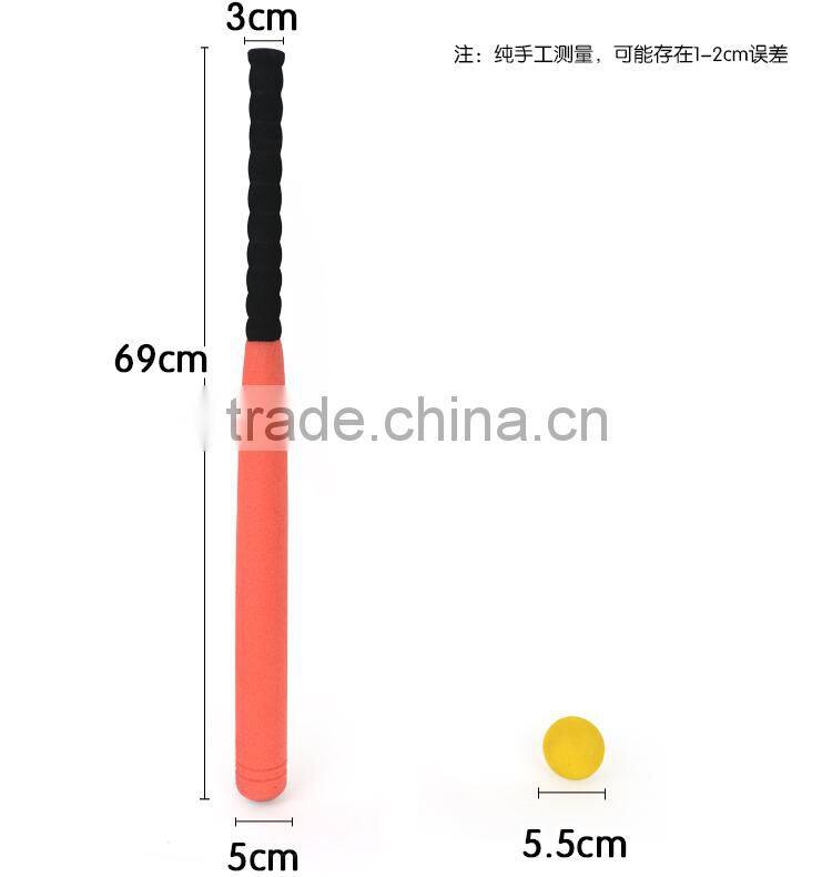 newest 27' EPE outdoor sport kids baseball set toy sports toys for kids