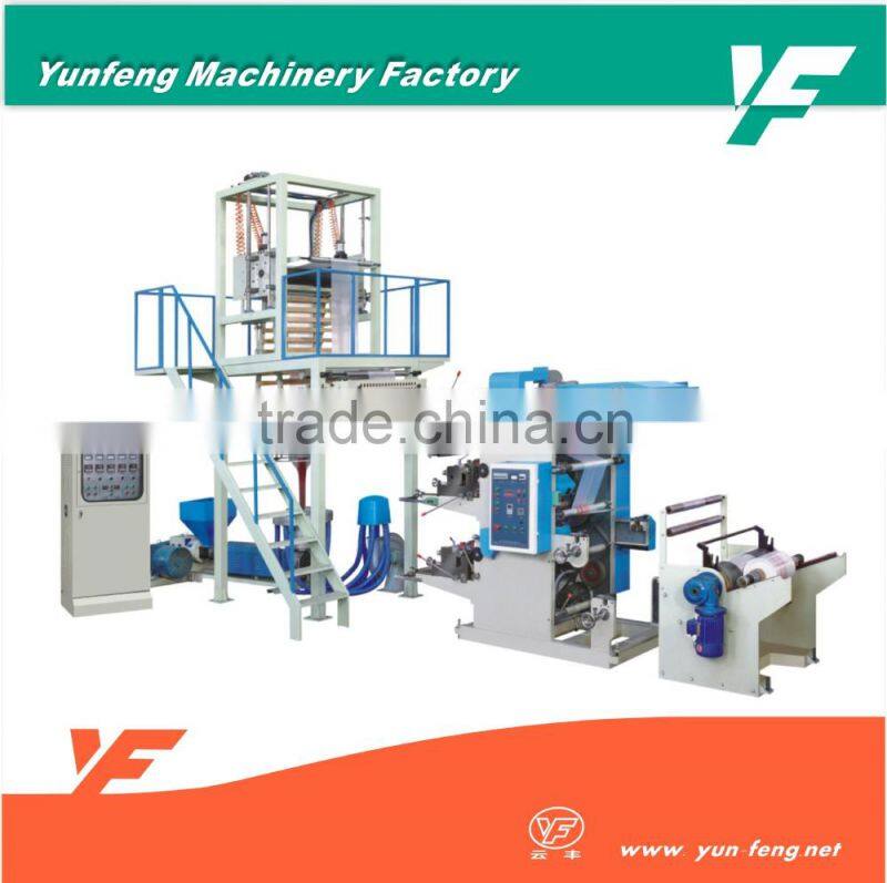 FILM EXTRUDER WITH FLEXO PRINTING UNIT