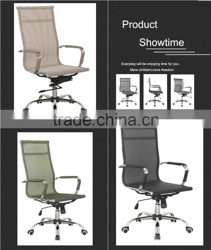 Ergonomic office swivel chair with armrest