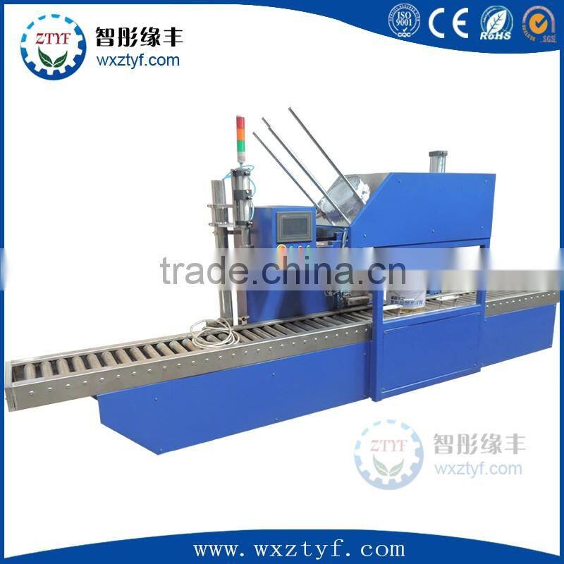 Weighing type Full-auto paint liquid filler filling and capping machine