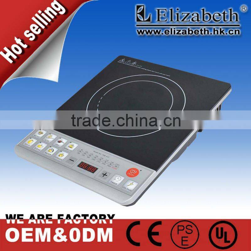Single electric deep-frying desk top induction cooker model H108