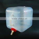 WB10 / 2.5Gallon Fold Water Barrel