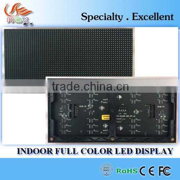 RGX p4 indoor SMD led module for full color LED display