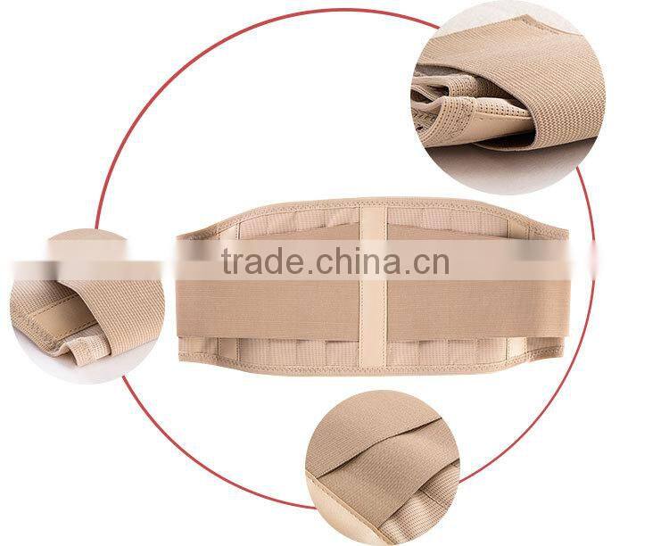 Tourmaline Waist Trimmer Belt