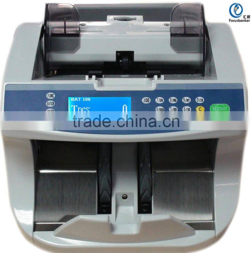 Money Value Counting Machine with UV MG detection
