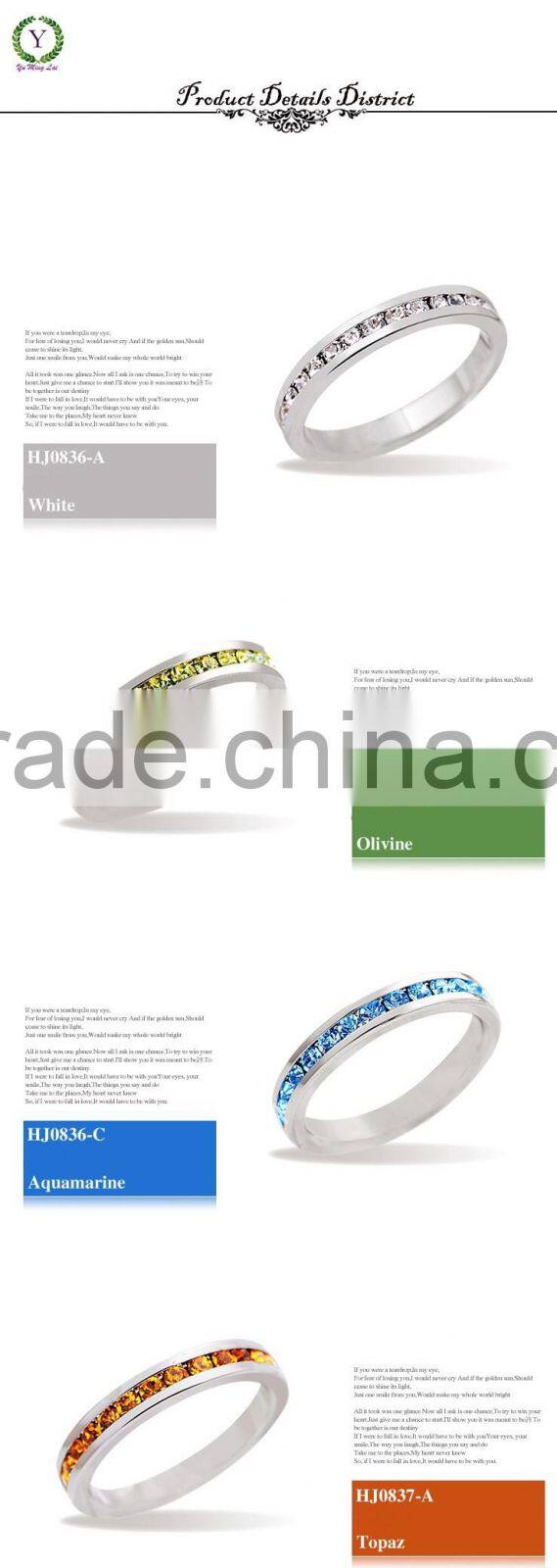 fashion aquamarine wedding big ring designs