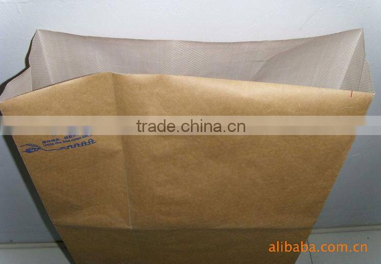 Recycle 50KG PP Woven Bag