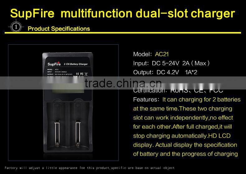 SupFire multifunction two 2*Li-ion battery charger with HD LCD display