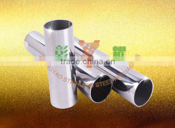inox steel awning pipe big hit