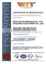 big ring ndfeb magnet