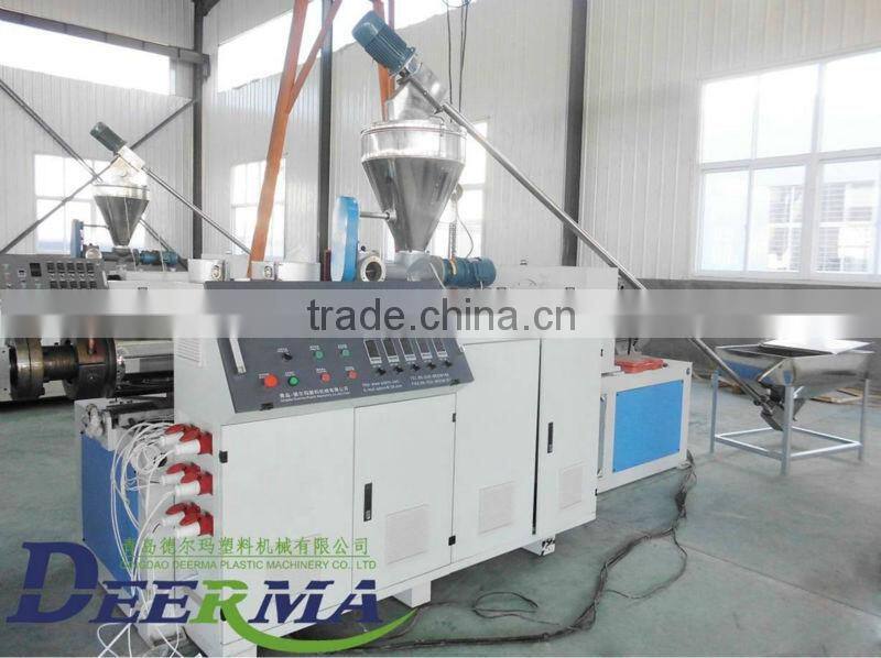 pvc ceiling production line/pvc ceiling prodution machine/ pvc ceiling plastic machine