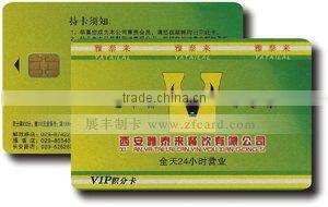 High quality hotel card key switch