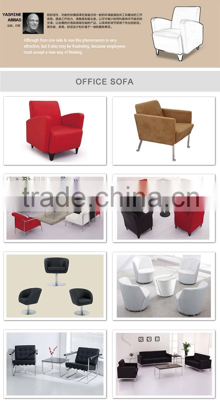 High Quality Wooden Base Modern Office Sofa